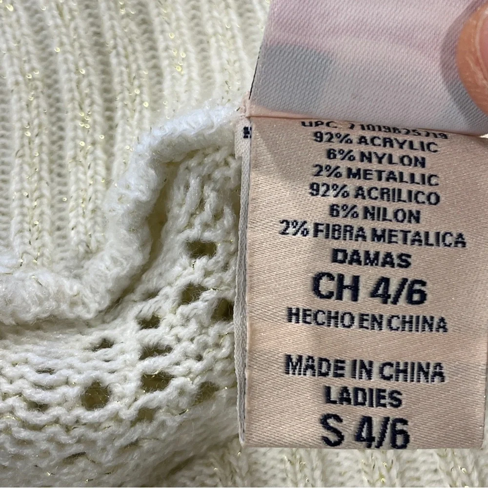 Cream Open-Front‎ Knit crop Sweater size small